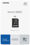 Карты памяти microSD