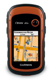 Garmin eTrex 20x, GPS, Glonass (010-01508-01)