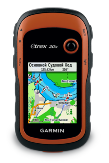 Garmin eTrex 20x, GPS, Glonass (010-01508-01)