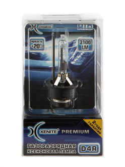 Xenite Premium D2S (4300K) +20%