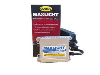 Maxlight Slim Ultra (с обманкой)