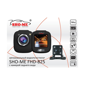 Sho-me FHD-825