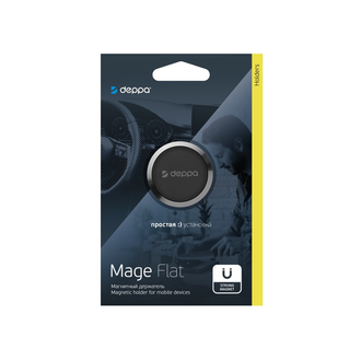 Deppa 55176 Mage Flat