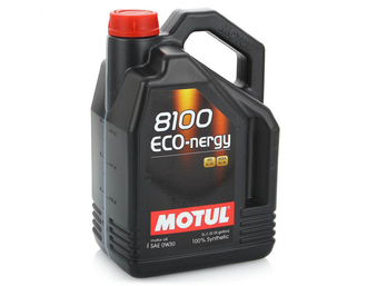 Motul 8100 X-cess 5w-40 ( 4 L)