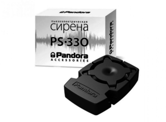 Pandora PS-330