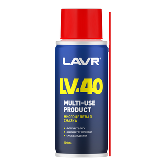 LAVR Смазка многоцелевая LV-40, 140 мл Ln1496 LAVR