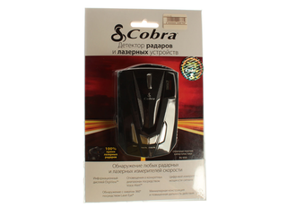 Cobra Ru 850