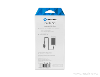 Neoline Cable S8 Black кабель для синхронизации