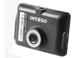 Intego VX-255 HD