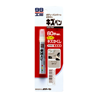 Soft99 для заделки царапин  KIZU PEN красный, карандаш, 20 гр