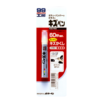 Soft99 для заделки царапин  KIZU PEN матово-черный, карандаш, 20 гр