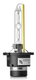 Лампа Clearlight D2R - 5000к