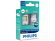 Архив Philips W21W 