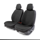   Autoprofi Накидки на передние сиденья CarPerformance, 2 шт. чёрн./серый | CUS-1052 BK/GY