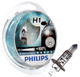 Архив Philips X-Treme Vision- H1