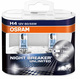 Архив Osram H4 Night Breaker unlimited DuoBox