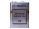 Масло для коробки передач Toyota трансмиссионное Gear LSD 85W-90 GL-5, 4л