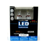 Koito H11 (H8, H16) LED 12V 15W 6500K, комплект 2 шт.