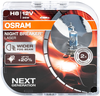 Osram H8 Night Breaker Laser DuoBox