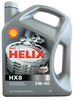 SHELL HX8 Synthetic 5W40 4л